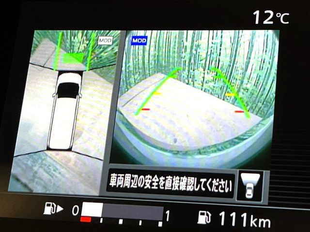 NISSAN SERENA  S-HYBRID 2017 Image 31