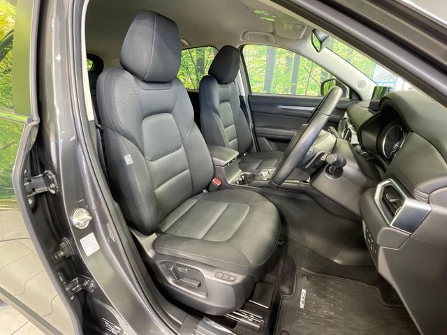 MAZDA CX-5 2023 Image 31