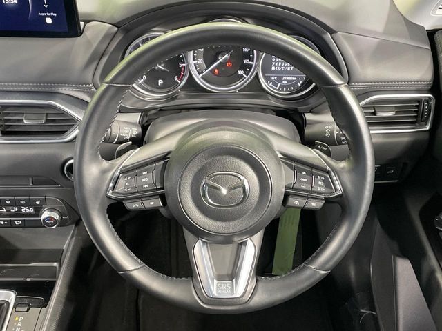 MAZDA CX-5 2023 Image 31