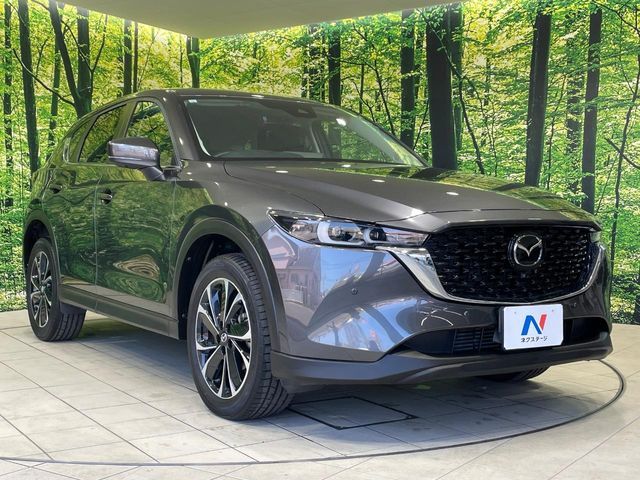 MAZDA CX-5 2023 Image 31