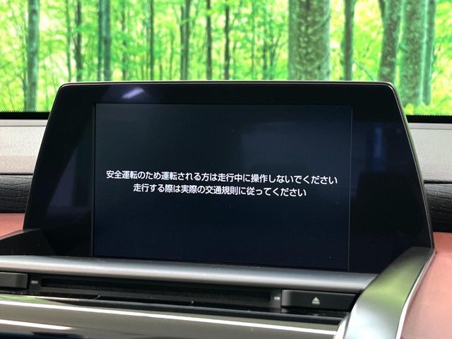 TOYOTA CROWN SEDAN HYBRID 2019 Image 31