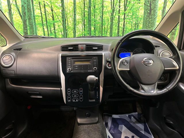 NISSAN DAYZ 2013 Image 31