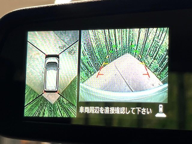 NISSAN DAYZ 2013 Image 31