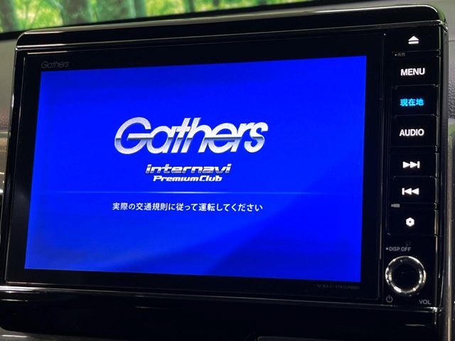 HONDA N-WGN 2019 Image 31