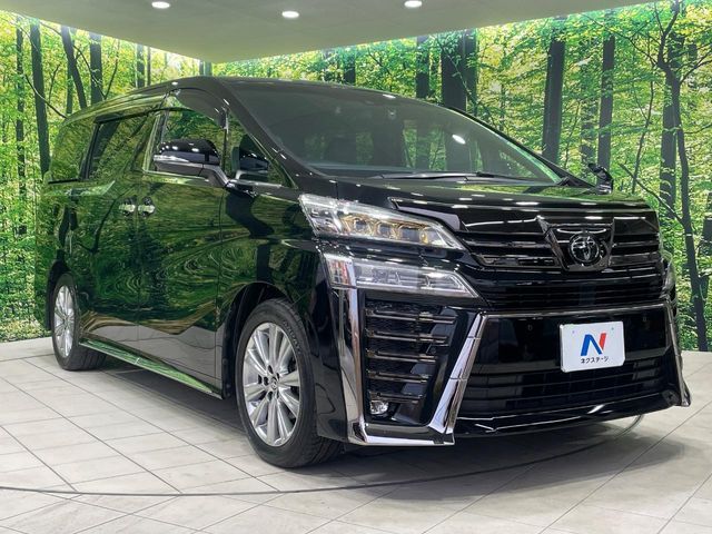 TOYOTA VELLFIRE 2020 Image 31