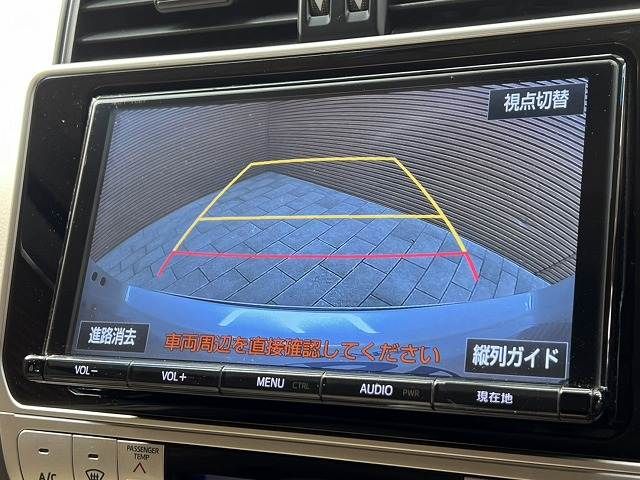 TOYOTA LANDCRUISER PRADO 2018 Image 31