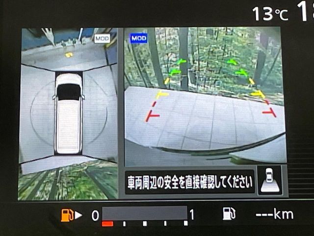 NISSAN SERENA  S-HYBRID 2016 Image 31