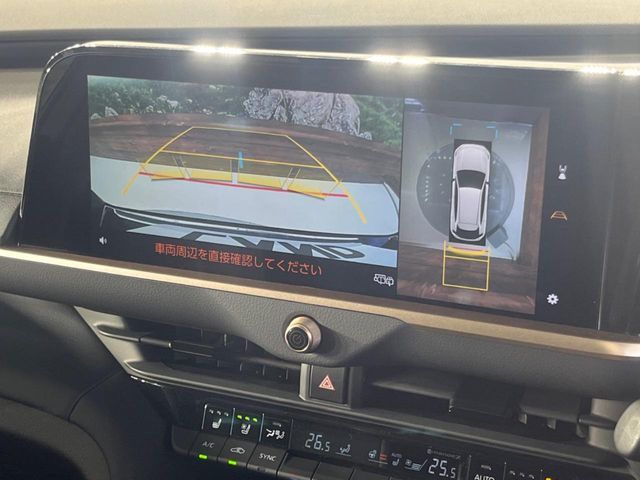 TOYOTA CROWN SPORT 2024 Image 31