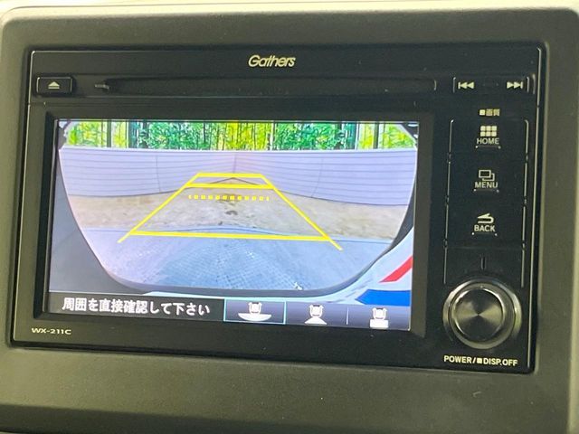 HONDA N BOX CUSTOM 2021 Image 31