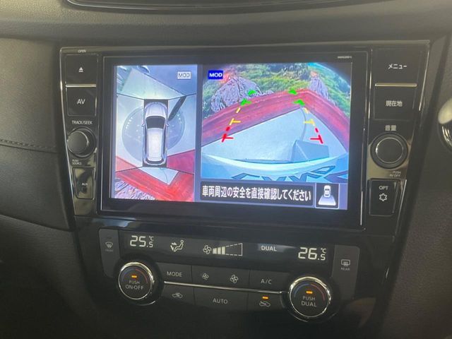 NISSAN X-TRAIL HYBRID 2WD 2021 Image 31