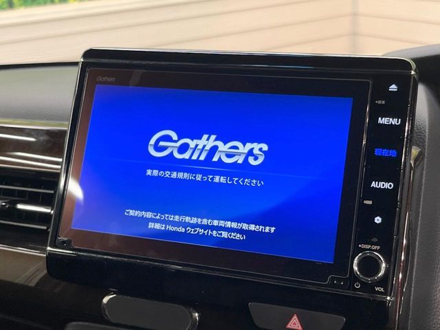 HONDA N BOX CUSTOM 2021 Image 31