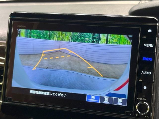 HONDA N BOX CUSTOM 2021 Image 31