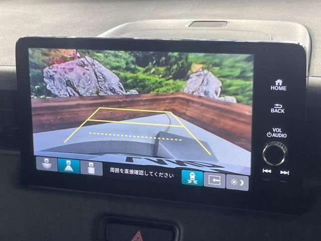 HONDA VEZEL E:HEV 2024 Image 31