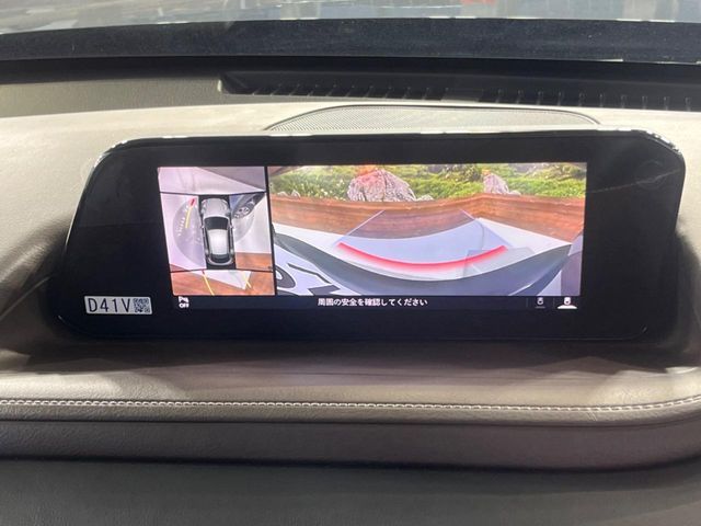 MAZDA CX-30 2020 Image 31