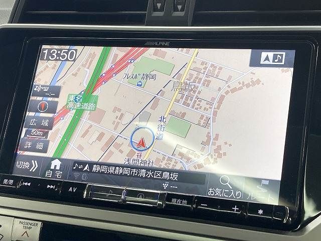 TOYOTA LANDCRUISER PRADO 2018 Image 31