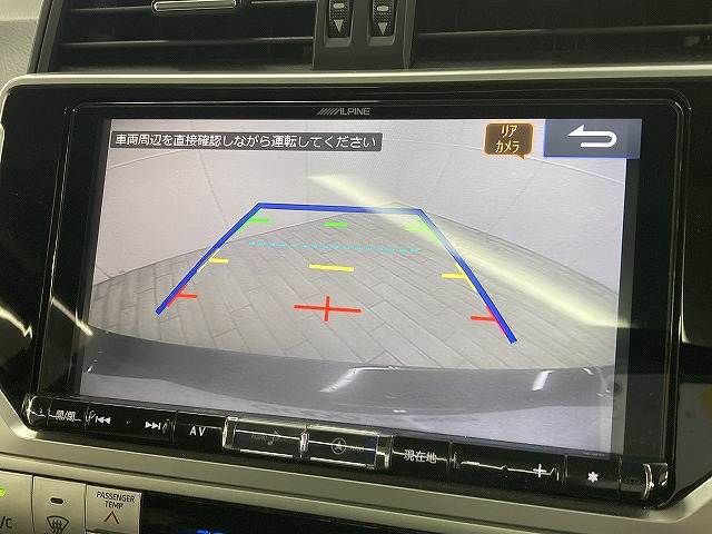 TOYOTA LANDCRUISER PRADO 2018 Image 31