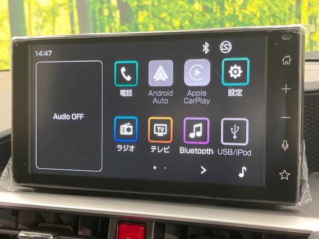 TOYOTA RAIZE 2023 Image 31