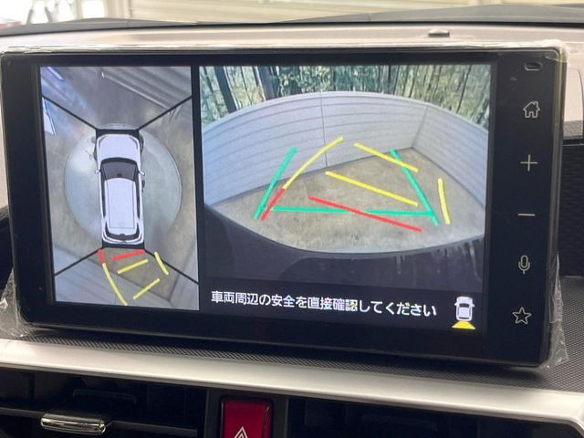 TOYOTA RAIZE 2023 Image 31