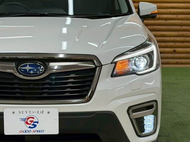 SUBARU FORESTER 2020 Image 31