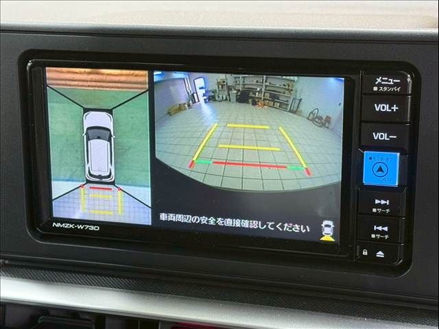 SUBARU REX 2024 Image 31