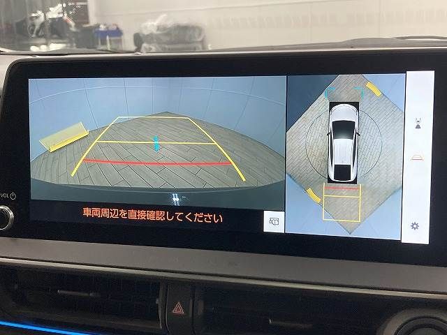 TOYOTA PRIUS 2023 Image 31