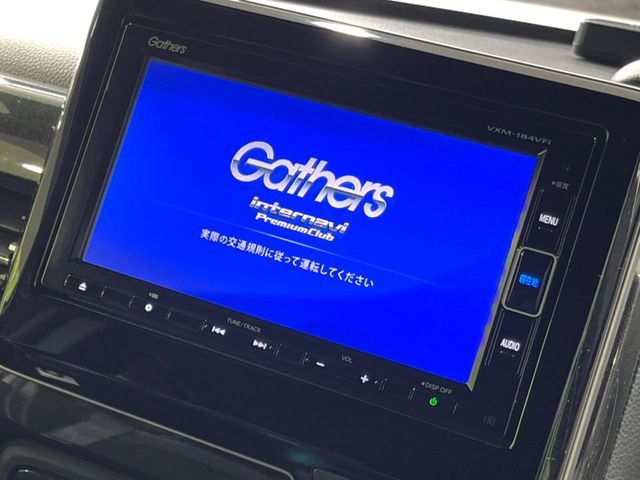 HONDA N BOX CUSTOM 4WD 2017 Image 31