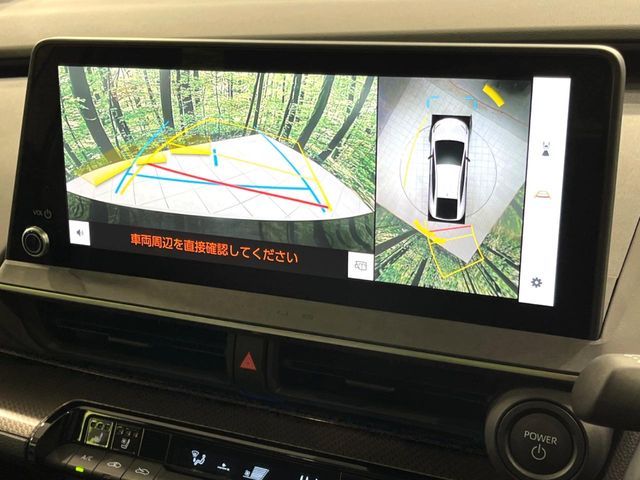 TOYOTA PRIUS 4WD 2025 Image 31