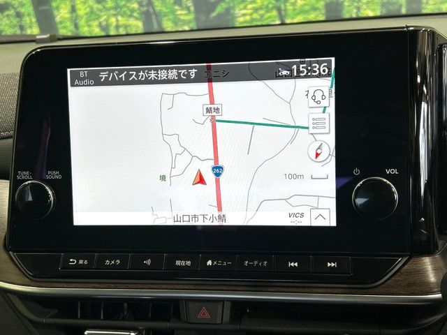 NISSAN AURA 2023 Image 31