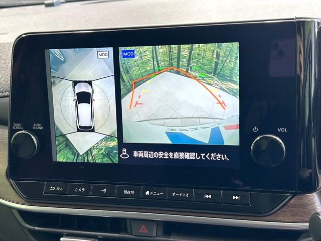 NISSAN AURA 2023 Image 31