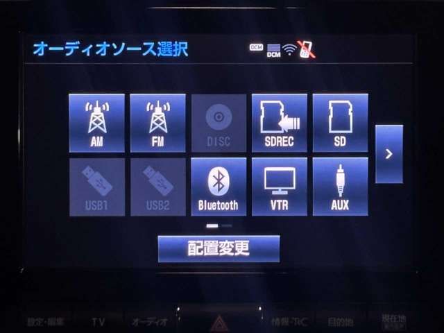 TOYOTA LANDCRUISER WAGON 2016 Image 31