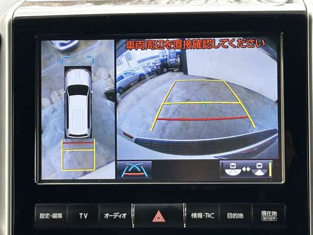 TOYOTA LANDCRUISER WAGON 2016 Image 31