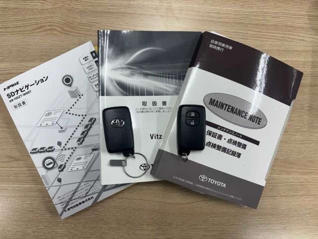 TOYOTA VITZ 2020 Image 31