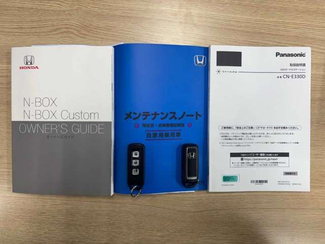 HONDA N BOX 2020 Image 31