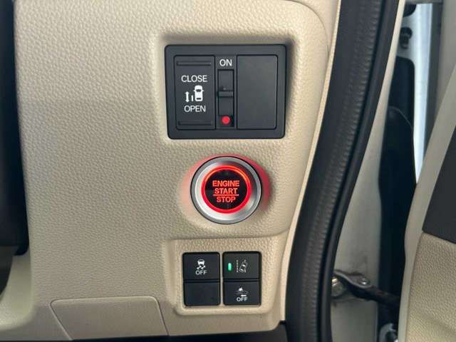 HONDA N BOX 2020 Image 31