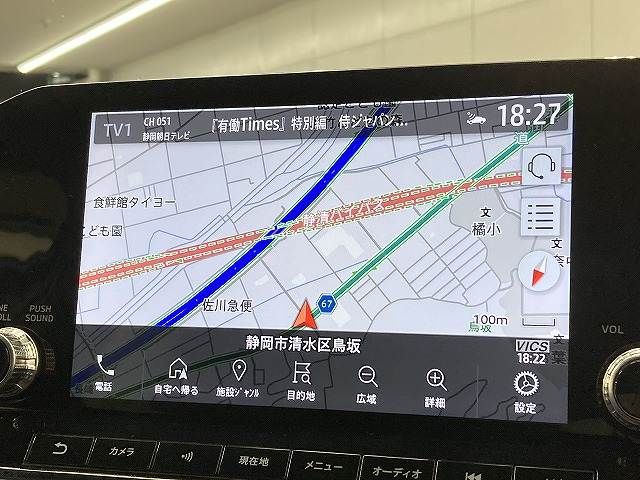 MITSUBISHI OUTLANDER PHEV 2022 Image 31