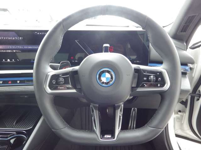BMW I5 2024 Image 31
