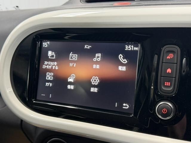 RENAULT TWINGO 2023 Image 31