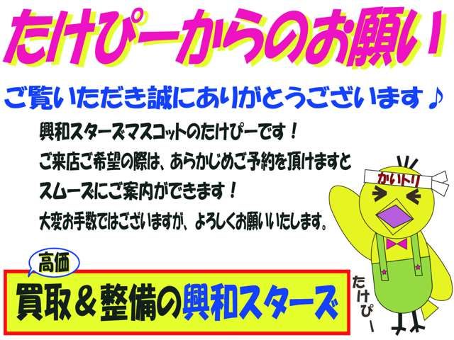 MERCEDES BENZ 190 CL 1993 Image 31