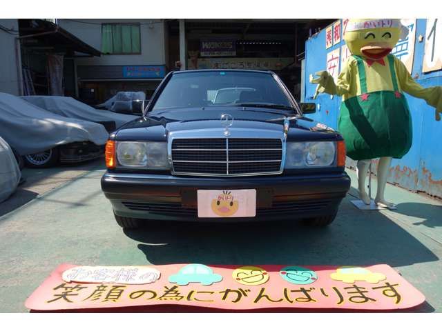 MERCEDES BENZ 190 CL 1993 Image 31