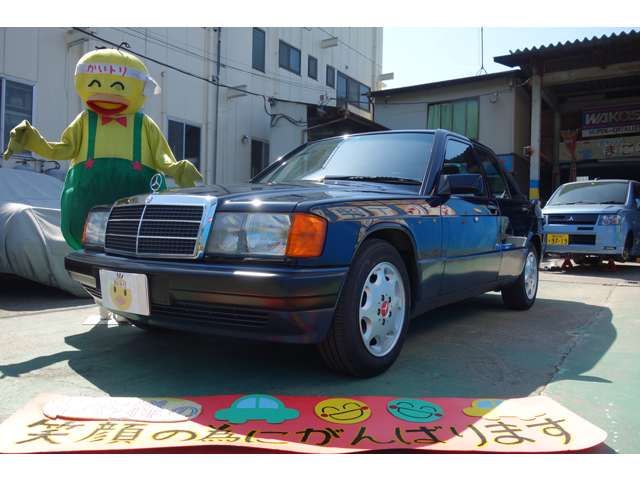 MERCEDES BENZ 190 CL 1993 Image 31