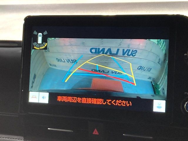 TOYOTA NOAH HYBRID 2023 Image 31