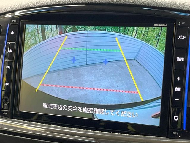 NISSAN ELGRAND 2019 Image 31