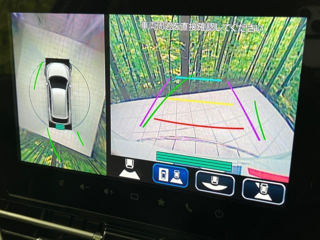 SUZUKI FRONX 2024 Image 31