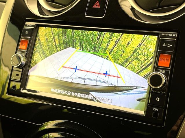 NISSAN NOTE 2015 Image 31