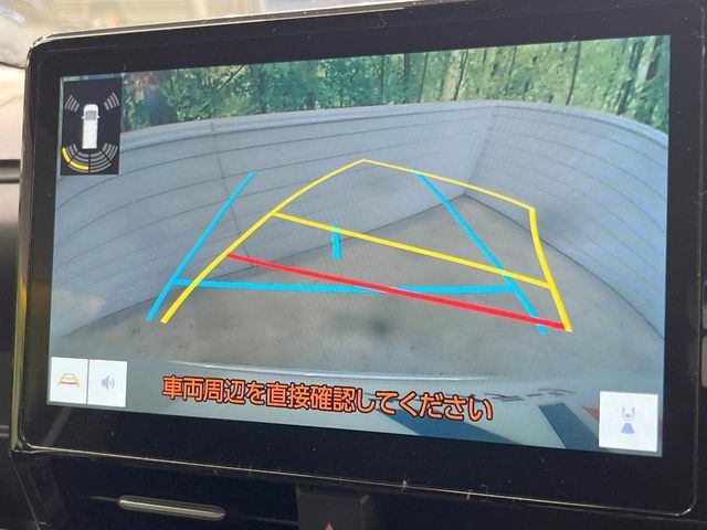 TOYOTA NOAH HYBRID 2023 Image 31