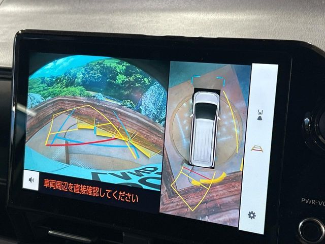 TOYOTA VOXY HYBRID 2023 Image 31