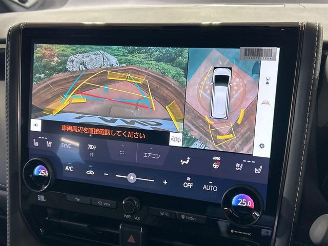 TOYOTA VELLFIRE  HYBRID 2026 Image 31