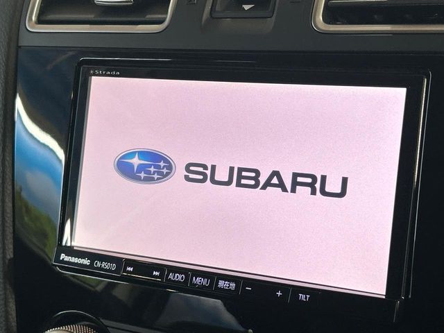 SUBARU FORESTER 2015 Image 31