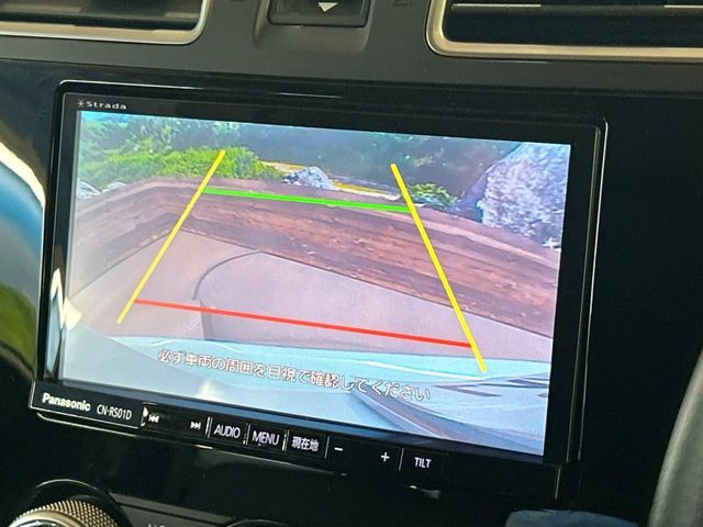 SUBARU FORESTER 2015 Image 31