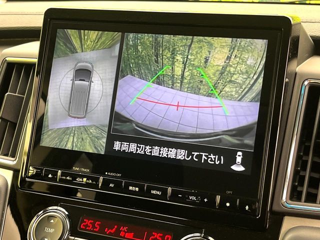 MITSUBISHI DELICA D:5 4WD 2023 Image 31